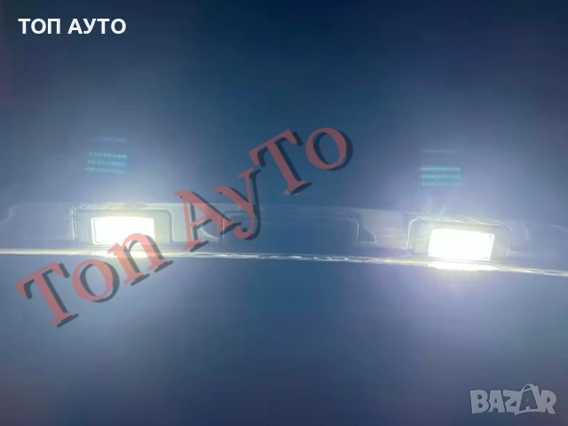 Лед LED Плафони БМВ BMW Е39 Е46 Е60 Е61 Е90 Е91 Е92 Е93 Е82 Е88 F22 F10 F11 F30 F31 F32 F33 F34 F36 , снимка 12 - Аксесоари и консумативи - 54946042