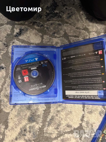 Ps4 slim конзола , снимка 5 - PlayStation конзоли - 55175640