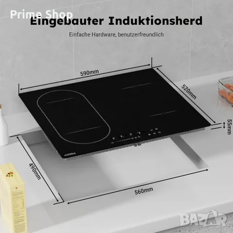 Индукционен котлон за вграждане, 7000W, 4 зони, Bridge функция, 60 см, COVERCOOK, снимка 3 - Котлони - 55590539