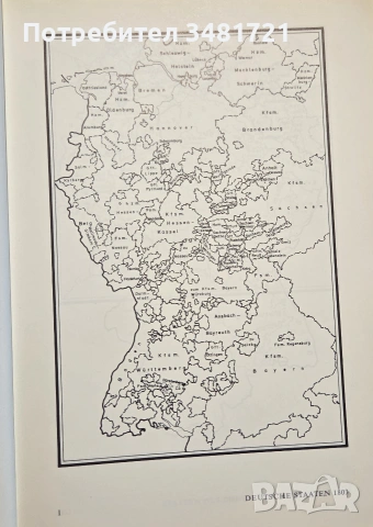 Голям каталог - немски монети от 1800та година до наши дни / Grosser Deutscher Münzkatalog Von 1800 , снимка 4 - Други - 55065056