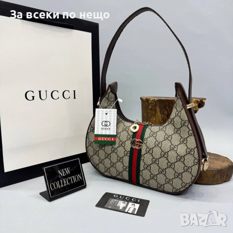 Gucci Дамска Чанта Гучи - Различни Цветове Код SK1789, снимка 4 - Чанти - 55215067