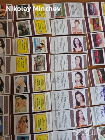 Колекция кибрити България 60+89, снимка 10 - Колекции - 53935671
