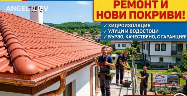 0897212795👌📞