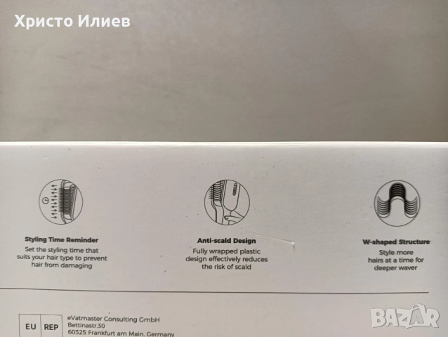 Ретро маша за коса TYMO Rovy с LED дисплей, снимка 8 - Маши за коса - 54563280