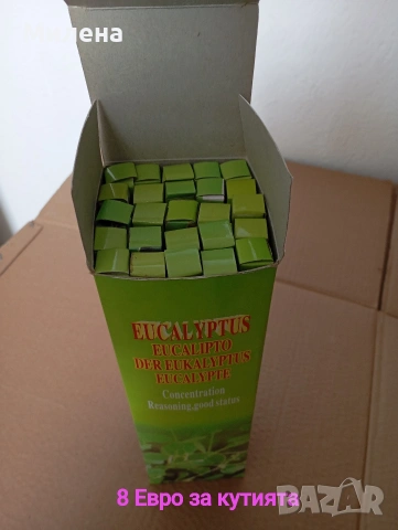 Ароматни пръчици, снимка 3 - Декорация за дома - 54220960