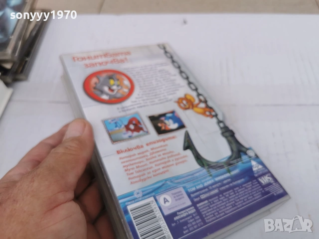 ТОМ И ДЖЕРИ-ORIGINAL VHS TAPE 0707261132L1, снимка 14 - Други жанрове - 55184857