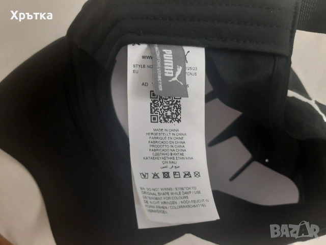 Puma Ferrari - Оригинална мъжка шапка с козирка, снимка 6 - Шапки - 54839572