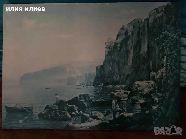 Голяма маслена картина