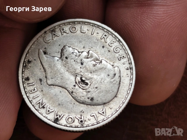 2 леи 1910 год,, кралство Румъния, крал Карол I, сребро, тегло 10.00 гр, проба 935/1000, снимка 6 - Нумизматика и бонистика - 54411161
