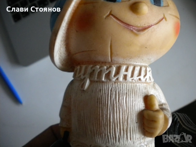 Путник Гумена играчка СССР, снимка 2 - Колекции - 54741476