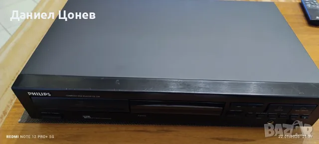 PHILIPS модел CD 720, снимка 6 - Аудиосистеми - 55436267