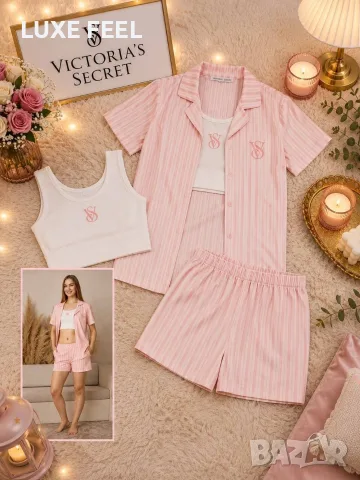 Victoria Secret ✨Дамски Пижами -3 Части 