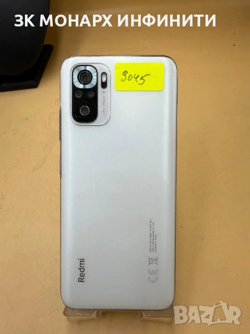 Телефон Redmi Note 10S/RAM 6GB/128GB, снимка 6 - Xiaomi - 54431189