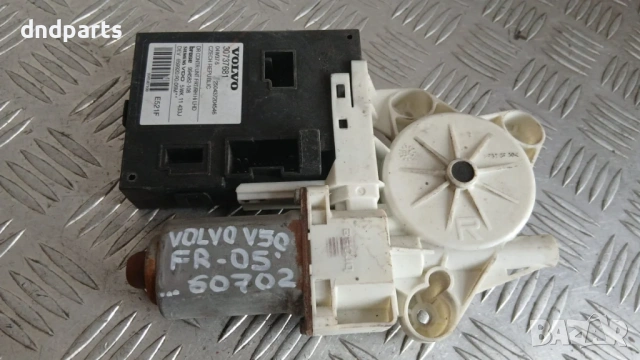 Моторче стъклоповдигач Volvo V50 2005 (предно дясно) 30737681 994582-102 5WK11433J
