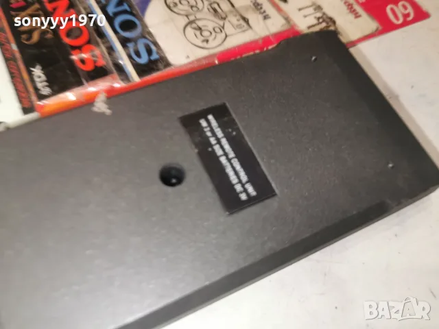 AKAI RC-S393 AUDIO REMOTE-ВНОС FRANCE 2607260933М, снимка 16 - Други - 55419417