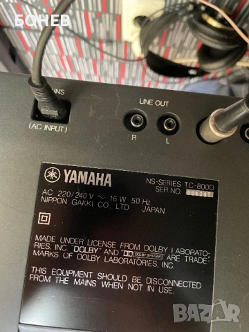 YAMAHA TC-800 D Stereo Cassette Deck Design Mario Bellini, снимка 15 - Декове - 53761184