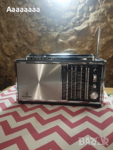 GRUNDIG Satellit