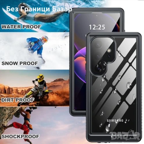 Нов Черен удароустойчив калъф за Samsung S24 Ultra IP68 пълна защита Водоустойчив кейс Самсунг, снимка 7 - Калъфи, кейсове - 54981256