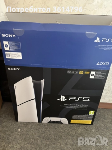 PlayStation 5 slim 1 tb digital version 
, снимка 7 - PlayStation конзоли - 55559331