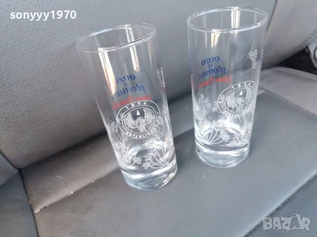 PLOMARI X2 ЧАШИ ЗА УЗО 1008260716, снимка 2 - Колекции - 55609177
