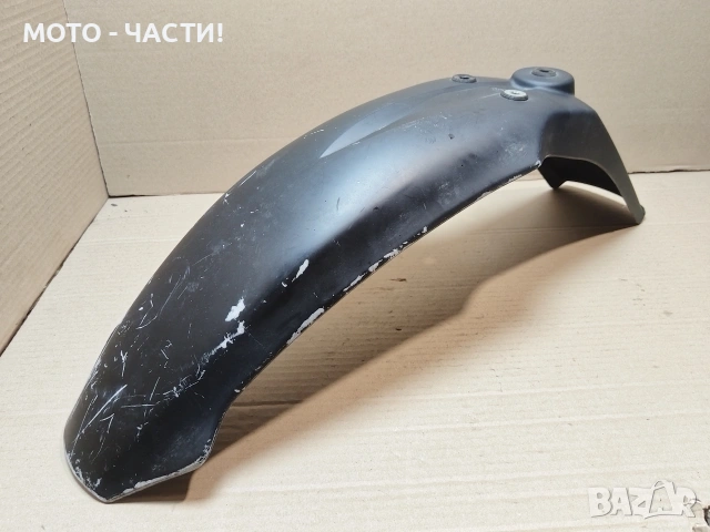 Преден Калник За Ендуро Мотоциклет. / НОМЕР 451., снимка 3 - Части - 54599266