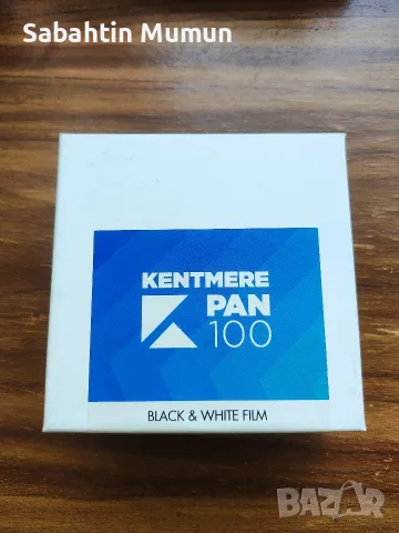 Kentmere Pan 100 (30.5m / 100ft) - Срок 10/2029
