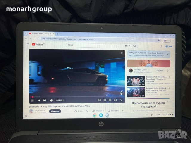 Лаптоп HP elite c640 G3 chromebook със зарядно, снимка 9 - Лаптопи за дома - 54403192