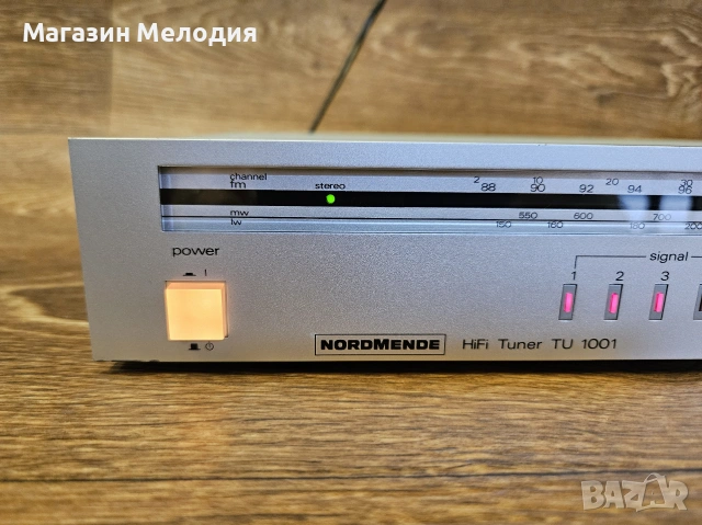 Тунер Nordmende TU 1001 (Philharmonic System) – Изключителен прием и топла аналогова визия, снимка 3 - Декове - 55131159