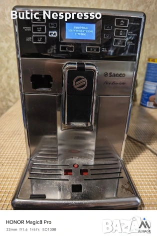 Saeco HD8927 Pico Baristo , снимка 4 - Кафемашини - 54249296