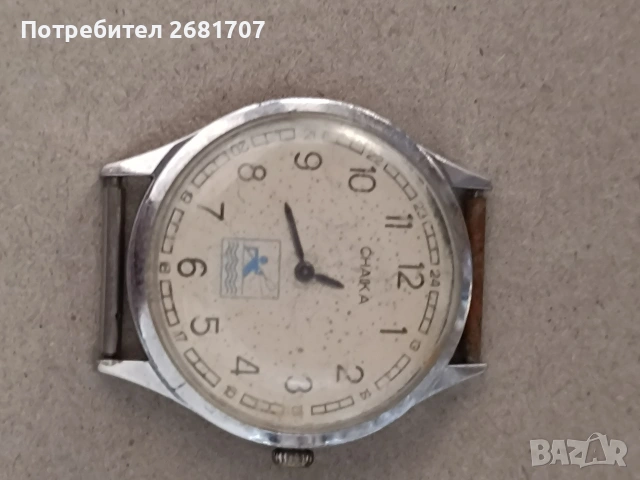 часовник Chaika, снимка 3 - Дамски - 54983581