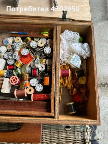 мухарска работилница, снимка 5 - Стръв и захранки - 54171461