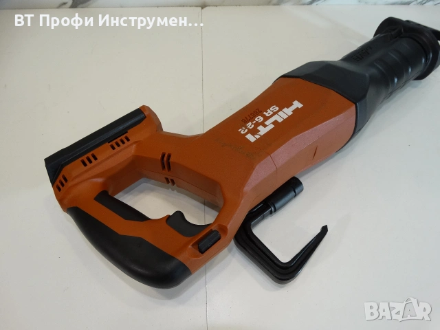 2023 - Hilti SR 6 - 22 / Nuron - Саблен трион, снимка 4 - Триони и циркуляри - 55099779