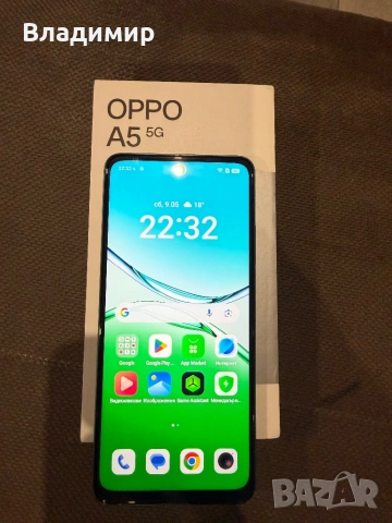 Oppo A5 5G-8гб рам/128гб като нов