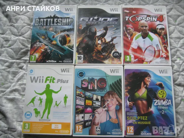 Продавам игри за Nintendo Wii част 1