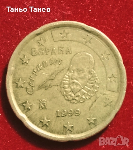 20Евро цента Испания -1999г