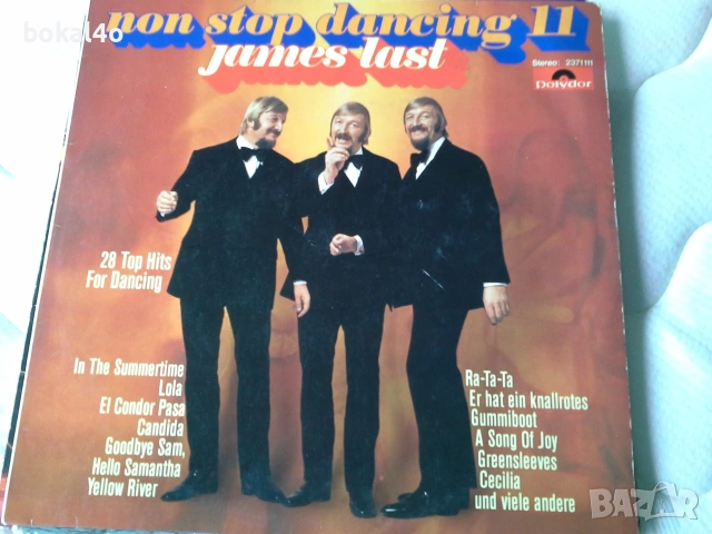 JAMES LAST - 4 плочи, снимка 2 - Грамофонни плочи - 55189443
