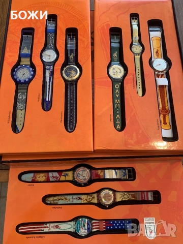 Продавам часовници Swatch Atlanta 1996 Olympic Collection „