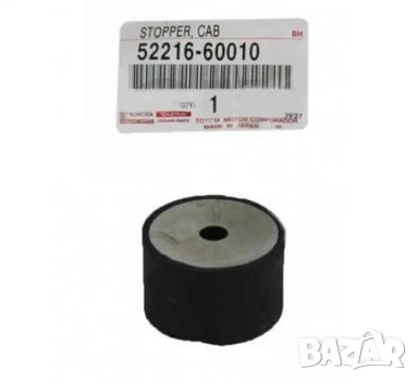 Тампон стопер шаси 52216-60010 5221660010 Toyota