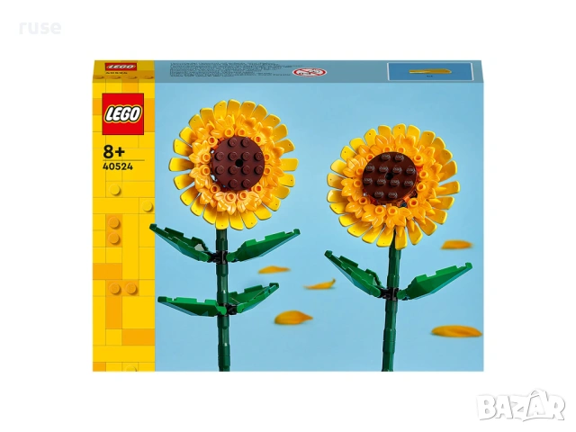 НОВИ! LEGO® Iconic 40524 Слънчогледи