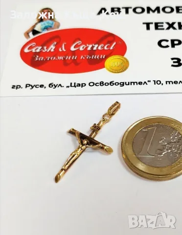 Златен кръст 14К.Тегло 1 гр.Цена 80 €., снимка 2 - Колиета, медальони, синджири - 55427091