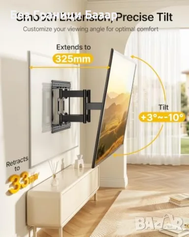 Нова Нископрофилна TV стойка за стена телевизор 23-43” до 45 кг, VESA 200x200, снимка 4 - Стойки, 3D очила, аксесоари - 55413412