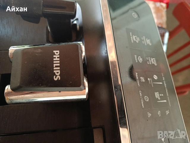 кафе машина автомат , снимка 4 - Ремонти на кафе машини - 54287339