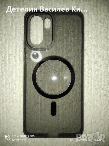 кейс гръб за OnePlus 15R, снимка 3 - Калъфи, кейсове - 54497541