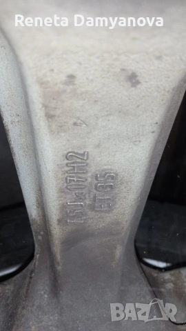 Aлуминиеви джанти с гуми RIAL 17 5x100 57.1 ET35 Audi A3 8L, WV, Skoda, SEAT, снимка 4 - Гуми и джанти - 54182934