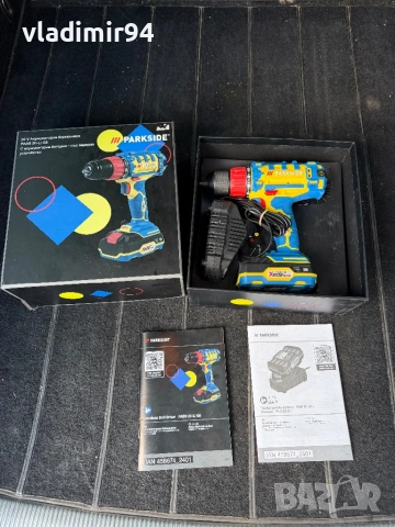 Parkside Limited Edition 20V