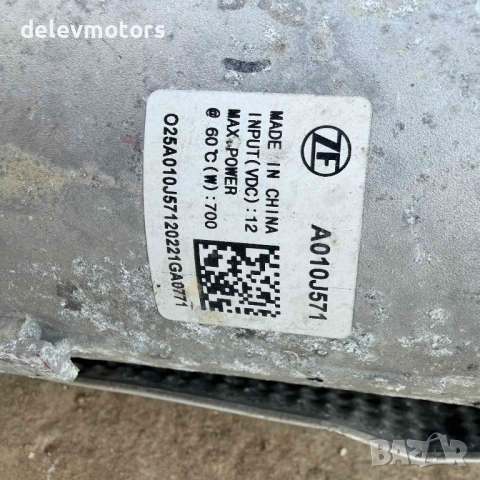 A010J571, A011B396, 57700N7000 електрическа кормилна рейка от Hyundai Tucson 1.6 T-GDi Hybrid, двига, снимка 10 - Части - 54099714