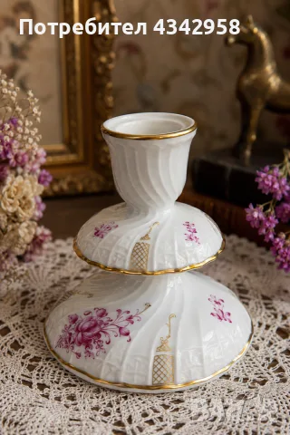 Hutschenreuther Form Dresden – винтидж порцеланов свещник(.1960-1970г.)