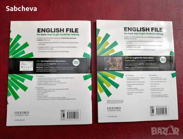 English File Intermediate (Third Edition) – Oxford (B1/B2) – Учебник и тетрадка, снимка 2 - Учебници, учебни тетрадки - 54787392