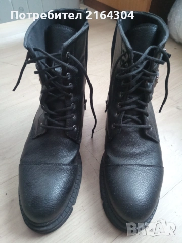 Мъжки Боти от Естествена Кожа - 46