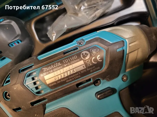 Комплект винтоверт и импакт Makita 10.8v, като нови., снимка 6 - Винтоверти - 55628605